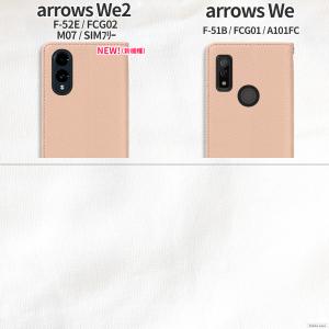 arrows We We2 ケース 手帳型 カ...の詳細画像4