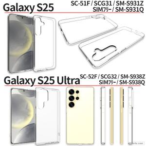 Galaxy S25 S26 ケース 耐衝撃 ...の詳細画像4