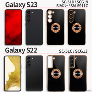 Galaxy S24 S25 S26 FE ケ...の詳細画像5