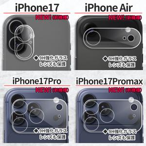 iPhone 17 16 16e 17e Pr...の詳細画像2