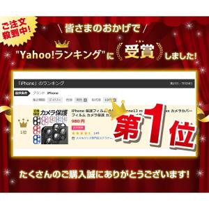iPhone 17 16 Pro max Ai...の詳細画像2