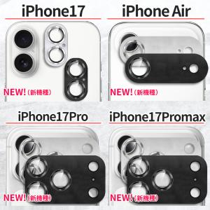 iPhone 17 16 Pro max Ai...の詳細画像3