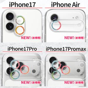 iPhone 17 16 16e 17e Pr...の詳細画像2