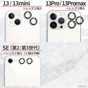 iPhone 17 16e 16 Pro ma...の詳細画像5