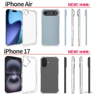 iPhoneSE3 SE2 SE 第3世代 第...の詳細画像4
