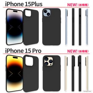 iPhoneSE3 SE2 SE 第3世代 第...の詳細画像3