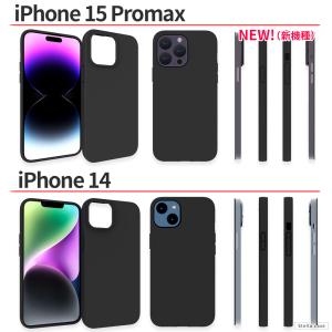 iPhoneSE3 SE2 SE 第3世代 第...の詳細画像4