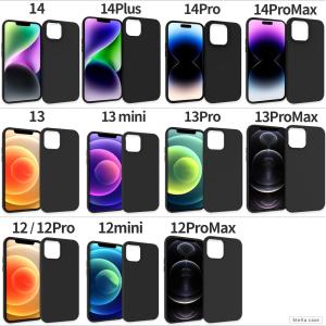iPhoneSE3 SE2 SE 第3世代 第...の詳細画像5
