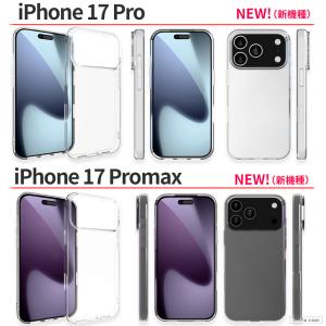 iPhoneSE3 SE2 SE 第3世代 第...の詳細画像5
