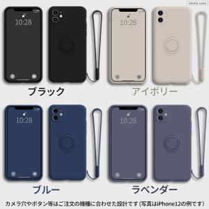 iPhoneSE3 SE2 SE 第3世代 第...の詳細画像4