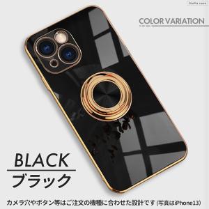 iPhoneSE3 SE2 SE 第3世代 第...の詳細画像3