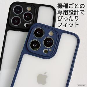 iPhone 14 15 16 17 ケース ...の詳細画像4