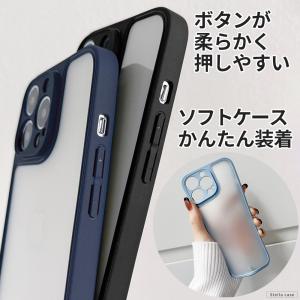 iPhone 14 15 16 17 ケース ...の詳細画像5