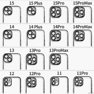 レンズも保護 iPhone 17 16 15 ...の詳細画像4