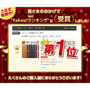 iPhoneSE3 SE2 SE 第3世代 第...の詳細画像1