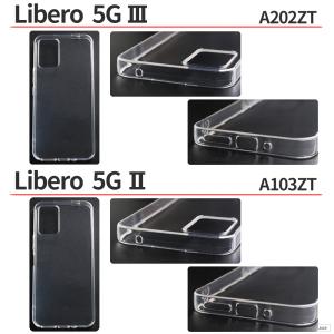 Libero 5G IV III II ケース...の詳細画像5
