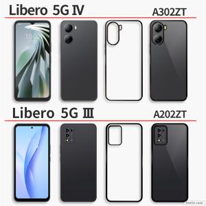 nubia S2 S2R S2e S2Lite...の詳細画像5