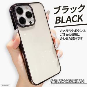 Libero 5G IV III ケース Nu...の詳細画像5