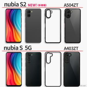 Libero 5G IV III ケース Nu...の詳細画像3