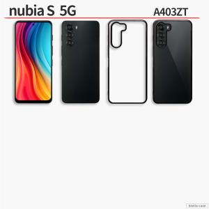 nubia S2 S2R S2e S2Lite...の詳細画像4