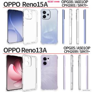 OPPO Reno11A Reno13A Re...の詳細画像3