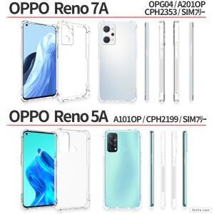 OPPO Reno11A Reno13A Re...の詳細画像5