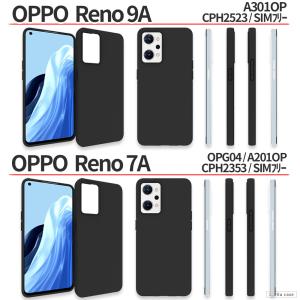 OPPO Reno11A Reno13A Re...の詳細画像5