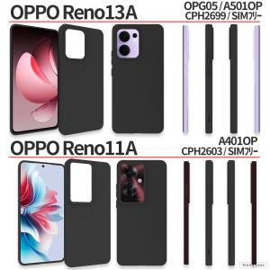 OPPO Reno11A Reno13A Re...の詳細画像4