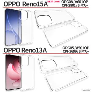 OPPO Reno11A Reno13A Re...の詳細画像3