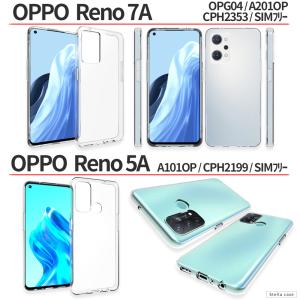 OPPO Reno11A Reno13A Re...の詳細画像5