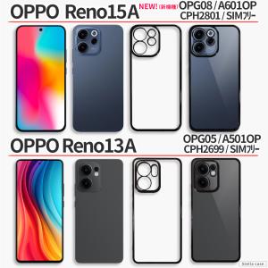OPPO Reno11A Reno13A Re...の詳細画像3