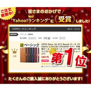 OPPO Reno11A Reno13A ケー...の詳細画像2