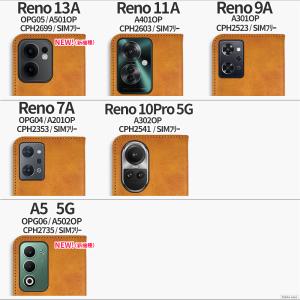 OPPO Reno11A Reno13A ケー...の詳細画像3