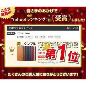 OPPO Reno9A Reno11A Ren...の詳細画像1