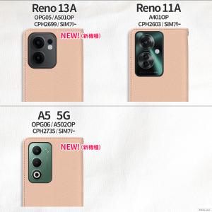 OPPO Reno11A Reno13A ケー...の詳細画像3