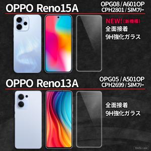 OPPO Reno11A Reno13A Re...の詳細画像3