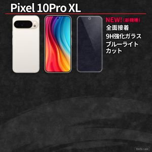 Pixel9a Pixel10 Pixel10...の詳細画像4