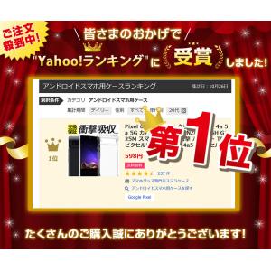 Pixel10 Pixel10a Pixel1...の詳細画像2