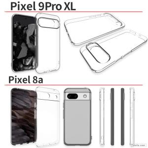 Pixel 9 9a 10 ケース 耐衝撃 ク...の詳細画像5
