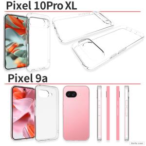 Pixel10 Pixel10a Pixel1...の詳細画像5