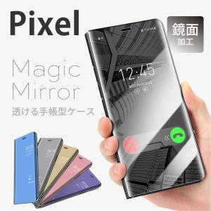Pixel 4a 4G ケース 手帳型 ミラー G025M ケース 手帳型 Pixel
