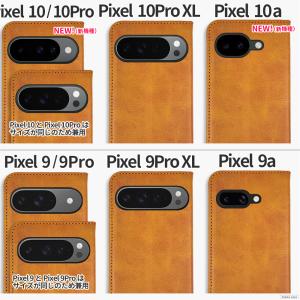 Pixel9a Pixel10 Pixel10...の詳細画像2