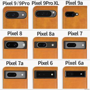 Pixel10 Pixel10a Pixel1...の詳細画像3