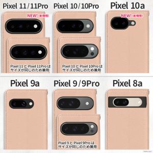 Pixel10 Pixel10a Pixel1...の詳細画像3