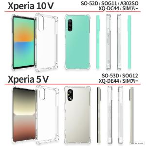 Xperia 10V 10VI 10VII ケ...の詳細画像5