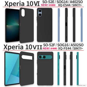 Xperia 10V 10VI 10VII ケ...の詳細画像3