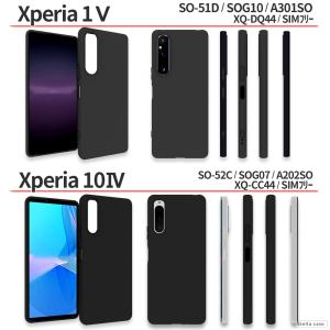 Xperia 10V 10VI 10VII ケ...の詳細画像5