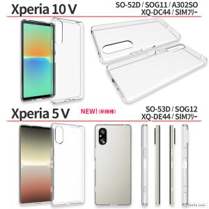 Xperia 10V 10VI 10VII ケ...の詳細画像5