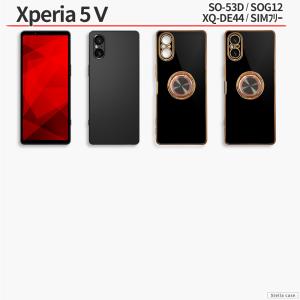 Xperia 10VI 10VII ケース リ...の詳細画像5