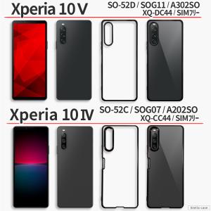 Xperia 10V 10VI 10VII ケ...の詳細画像4